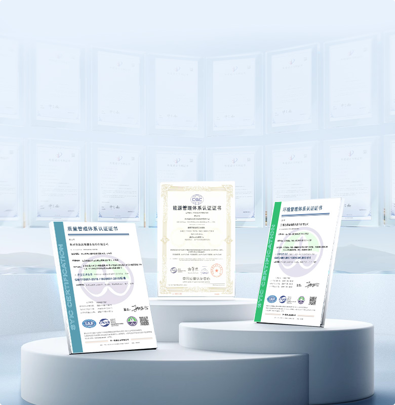 品質(zhì)是尊嚴，品質(zhì)是道德， 品質(zhì)是良心