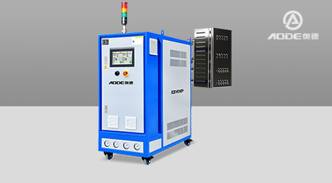 如何清洗模溫機(jī)?如何使用模溫機(jī)？